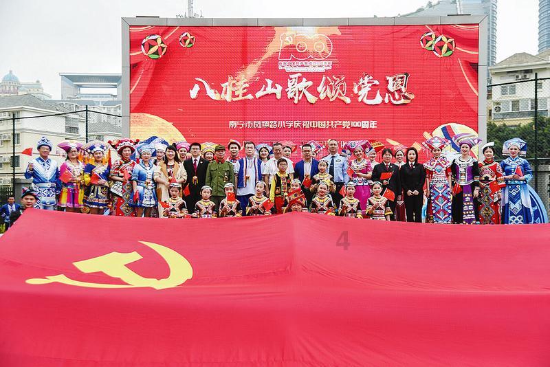 万词王