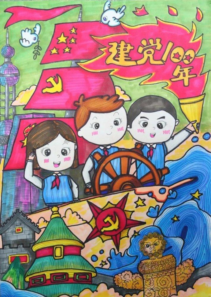 月光影视