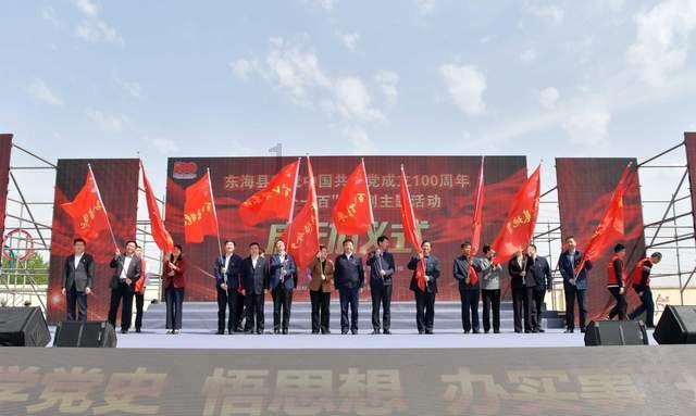 五彩蛇大作战