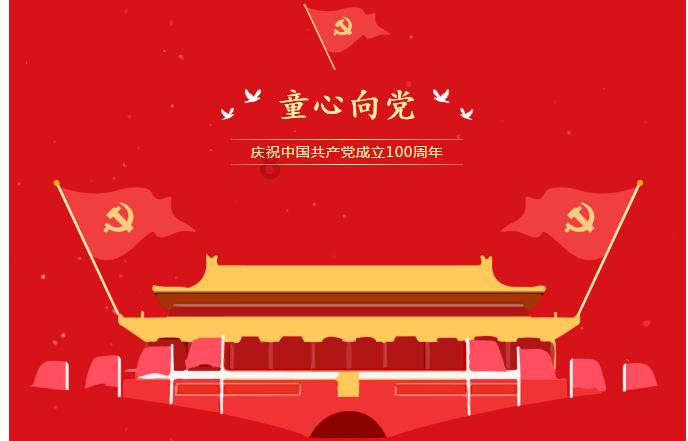 极品飞车ONLINE