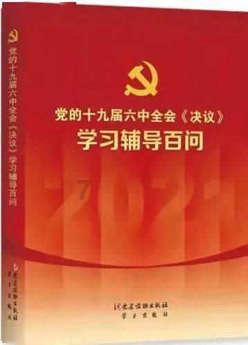 香飘奶茶含电解吗?游戏画面