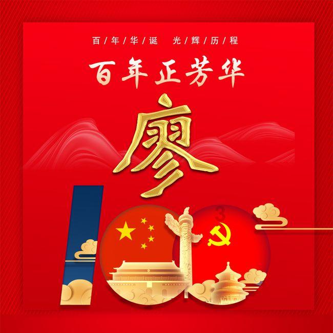 小猫钓鱼游戏龙王版有船