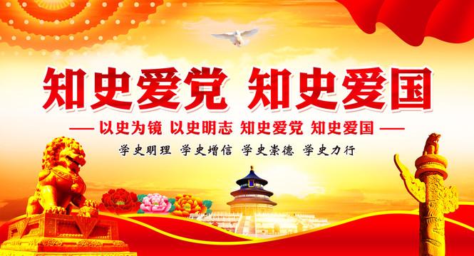 救援深海动物