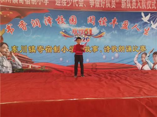 什么是“概念车”？“概念车游戏画面
