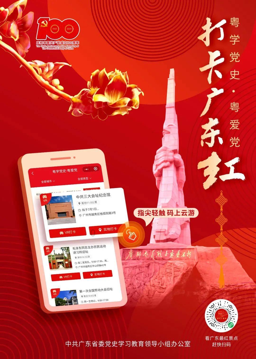 孩子在县级重点高中普通班就读，总是说知识难，不开窍，怎么办？游戏画面