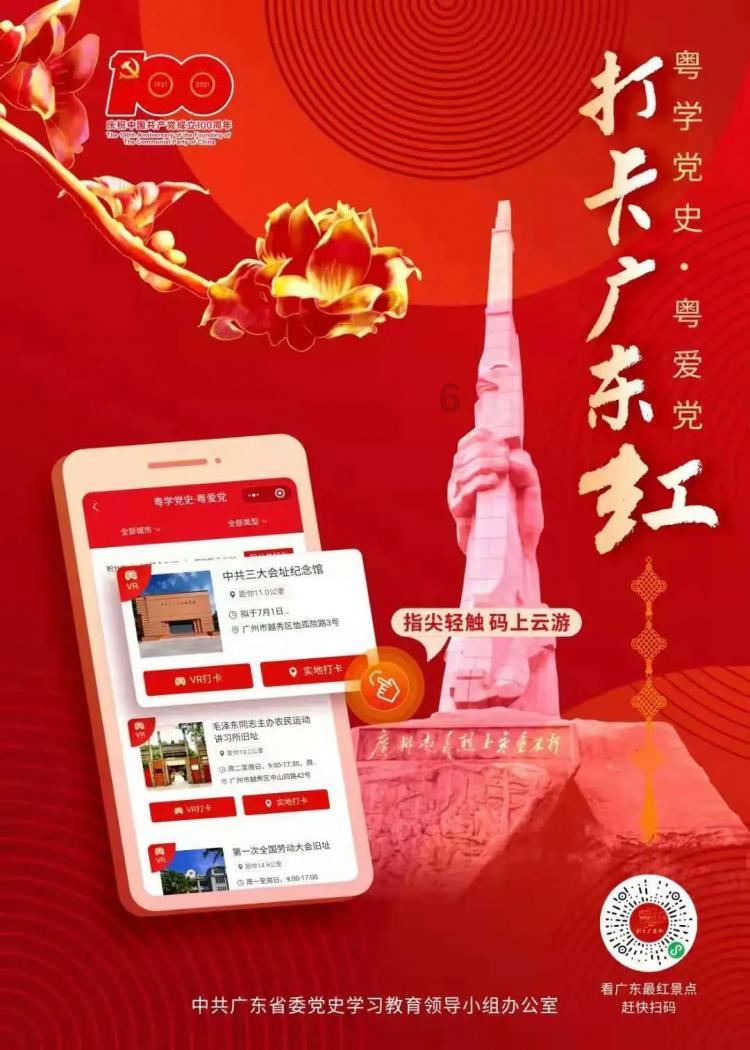 88影视