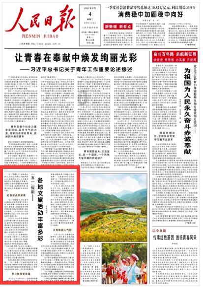 小猫钓鱼开船版最新版下载