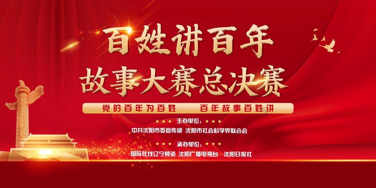 赏金猎人团