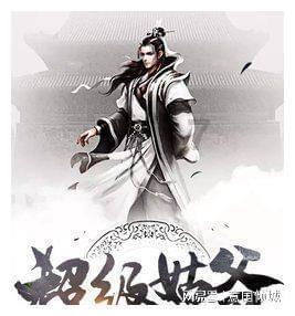 恶灵附身