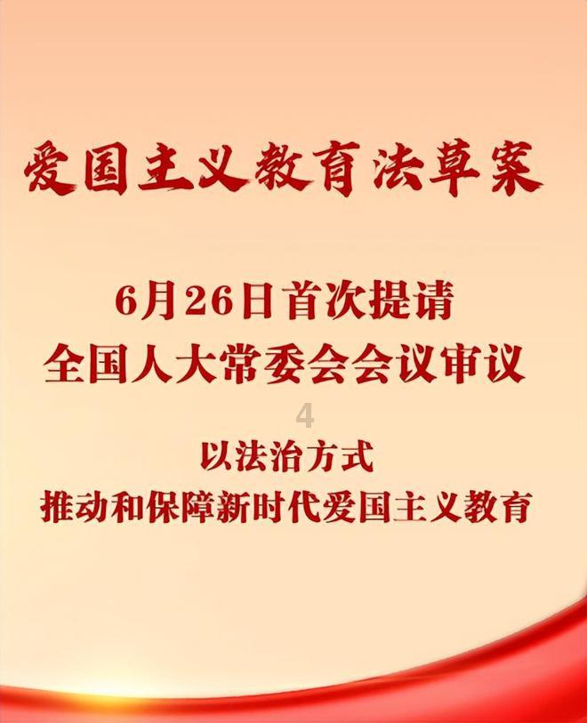 皇家之秘