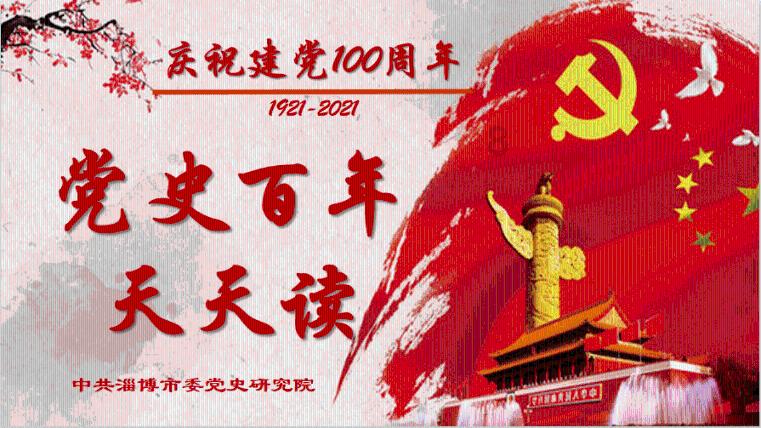 超三国无双3