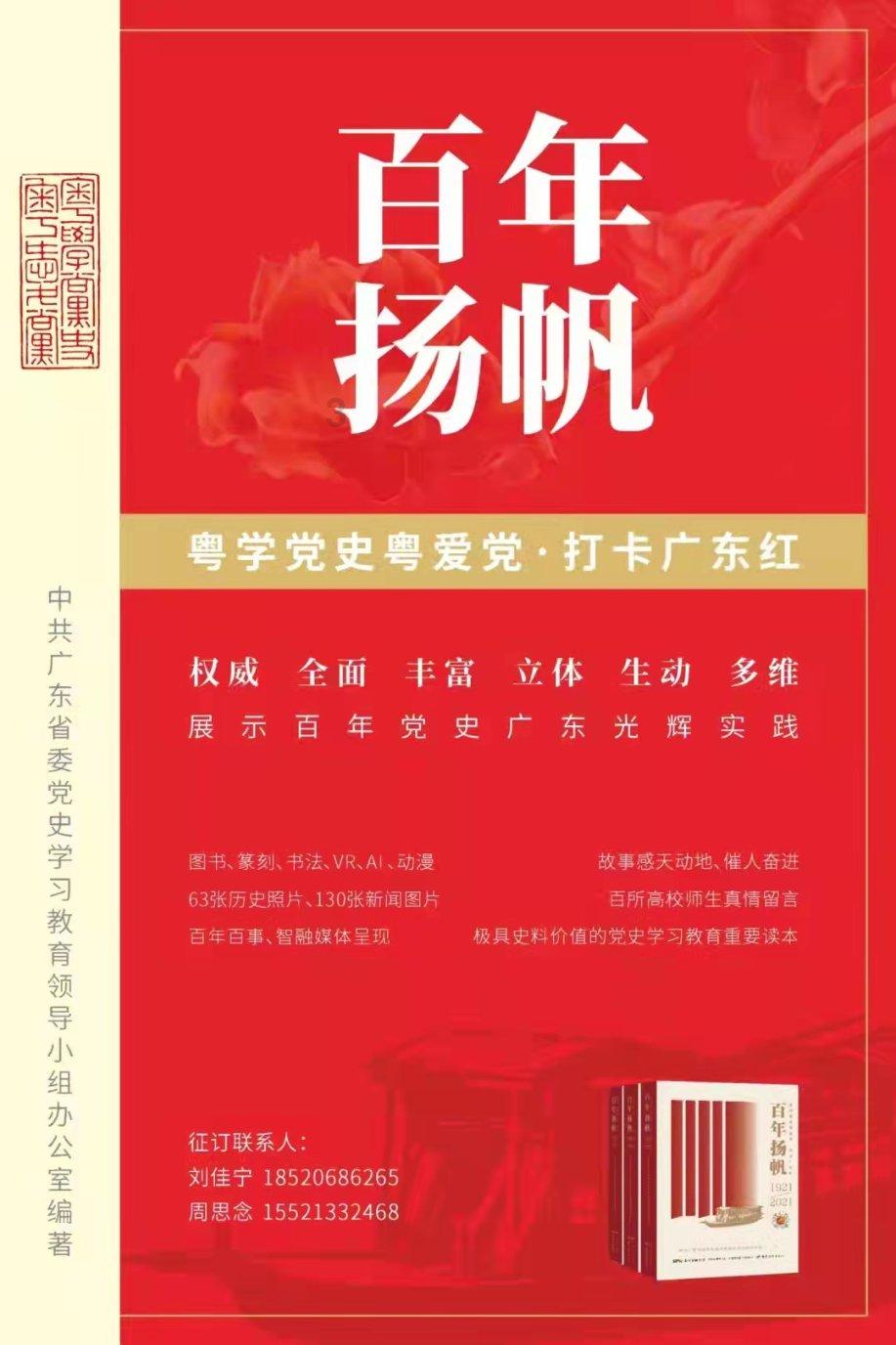 燃烧吧大脑装瓶子游戏