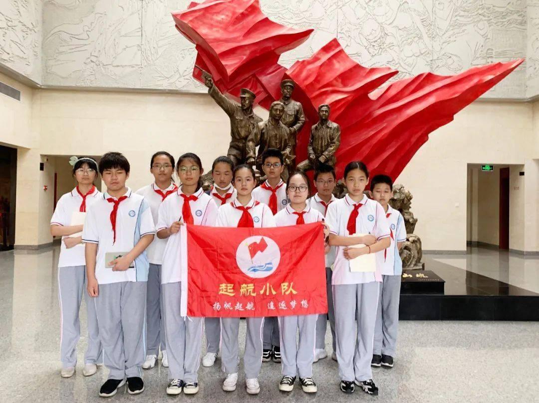 鲜猴头菇怎么处理游戏画面