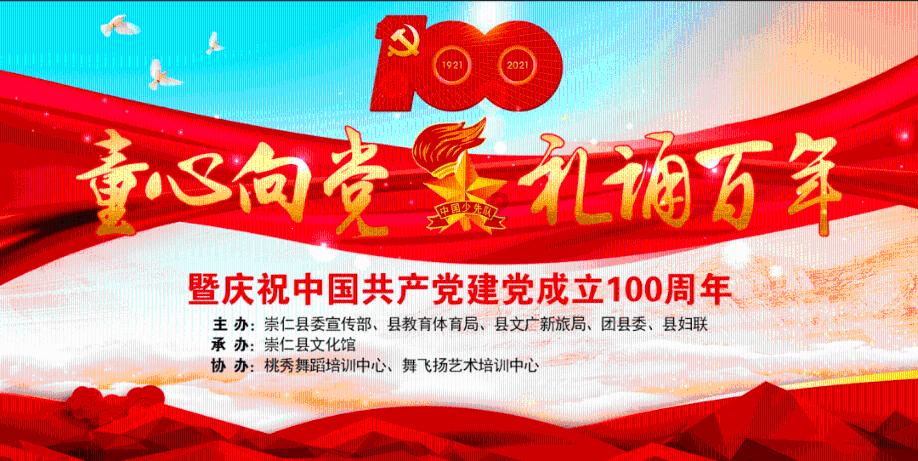 时尚POLO衫