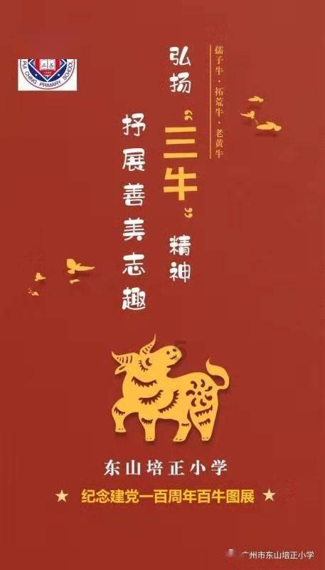 动词游戏