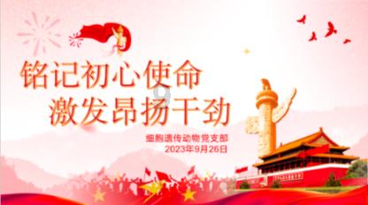 加入请教大家一个问题,考一个二流大学的研究生有用吗知识星球,探索分享与学习的乐趣!