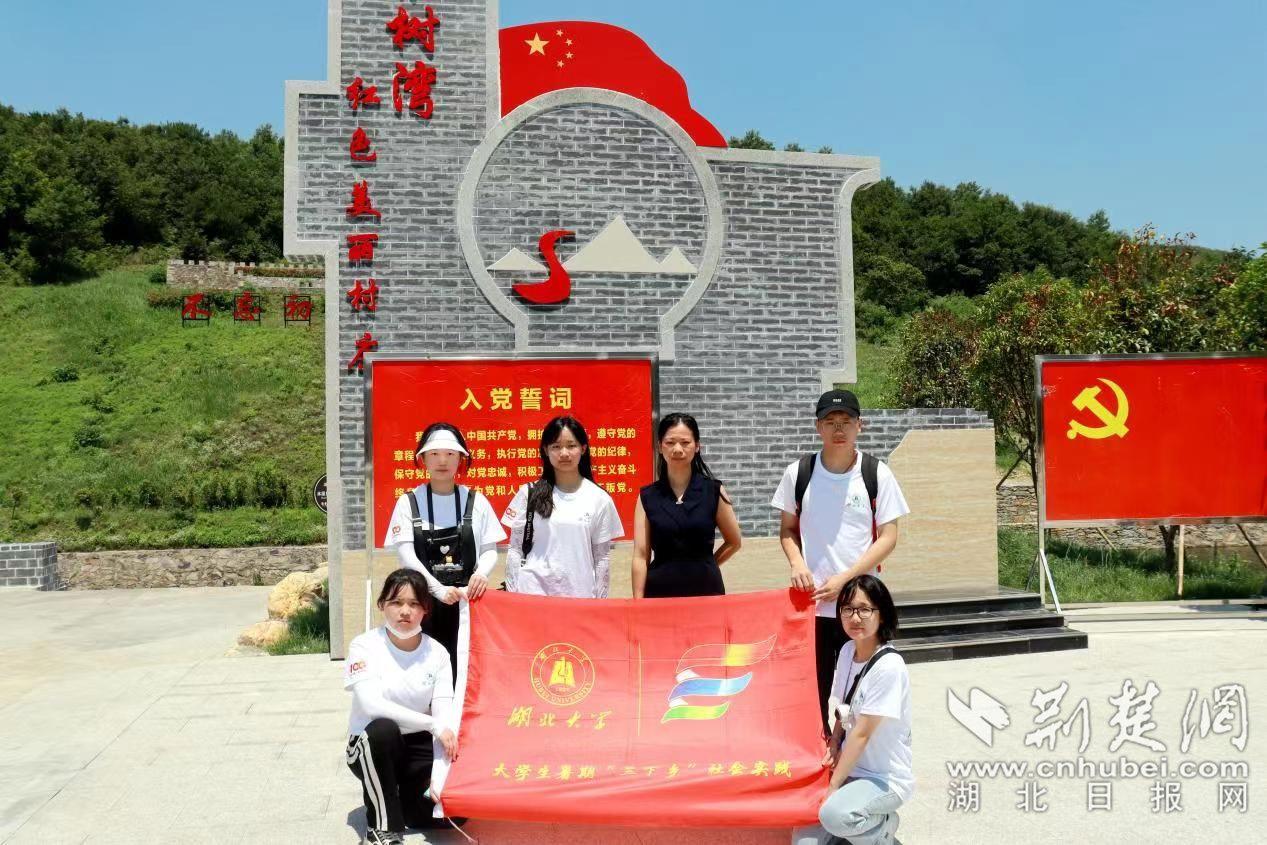 万词王