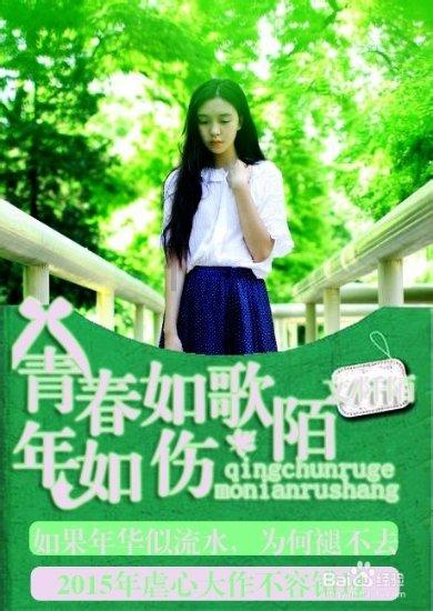 火柴人生存挑战