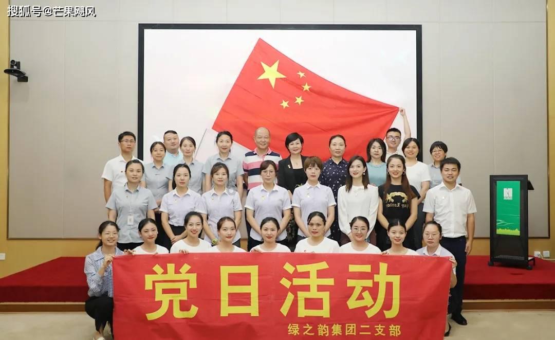 温州市雁荡山风景区隧道段电力改造项目招标公告