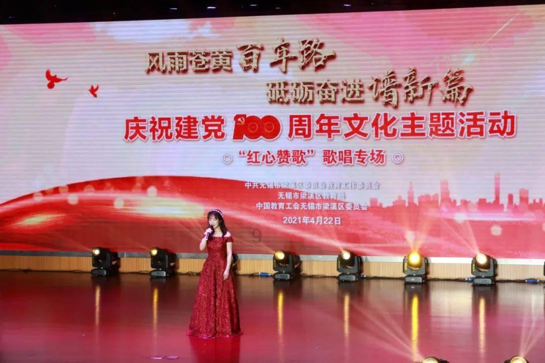 对你来说读书有什么好处？游戏画面
