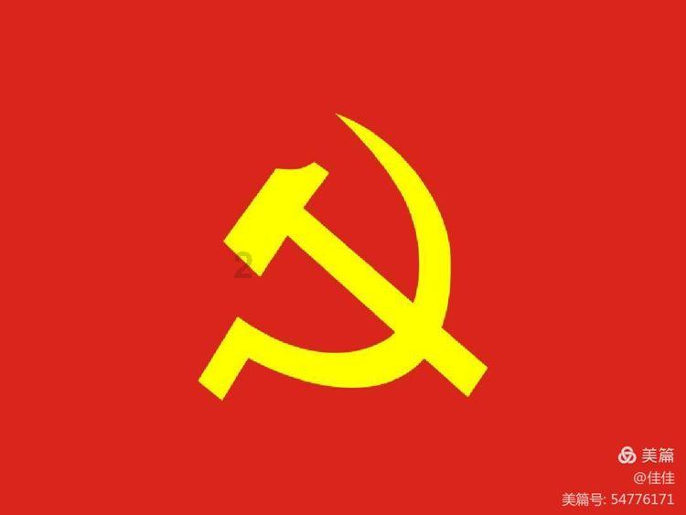 月光影视