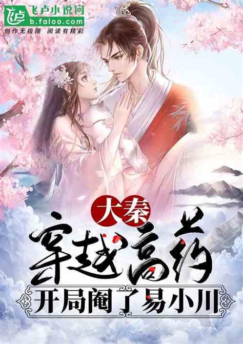 全民烧脑3去广告版
