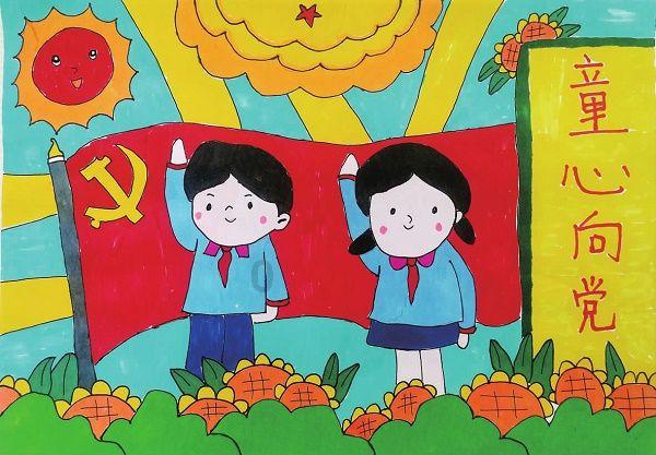 召唤神龙万宁版祖龙