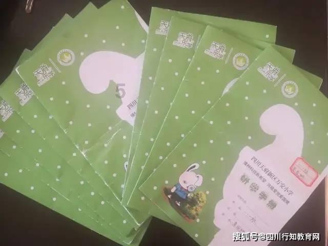 真性情还是情商低?她这口碑还能挽回么...