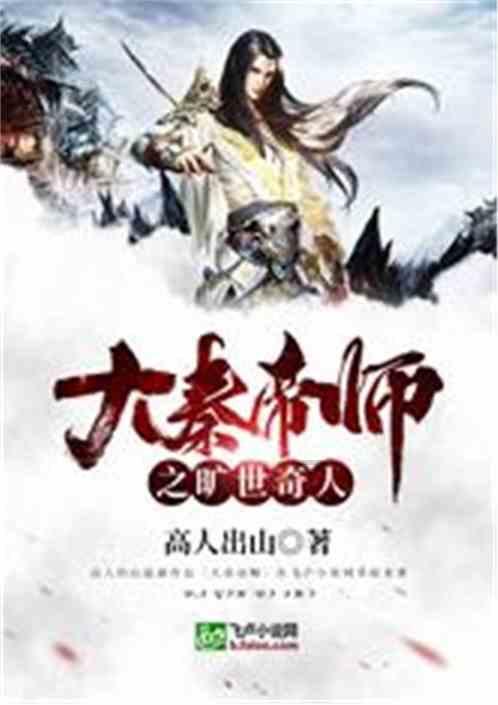 “最长春节档”将启 《热辣滚烫》暂列“想看”头名