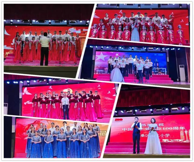 中卫市少工委召开2023年度少先队工作述职评议会