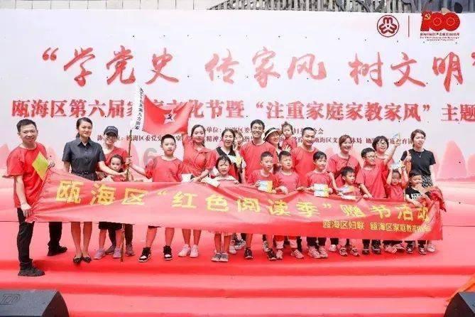 中国银行沈阳分行副行长马朝阳任职资格获准