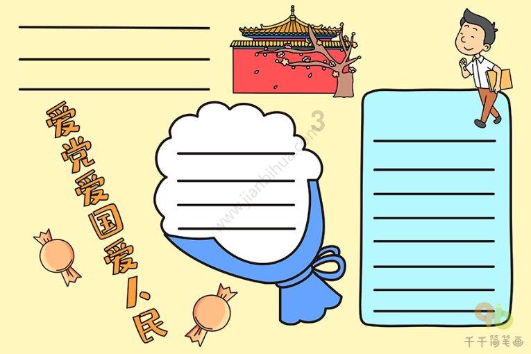 个人营业执照网上注销-精准有问必答平台