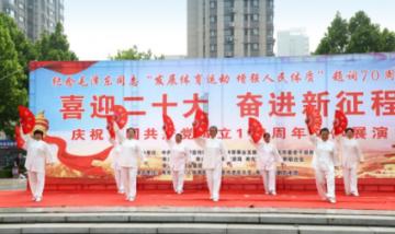 股海导航 1月25日沪深股市公告与交易提示