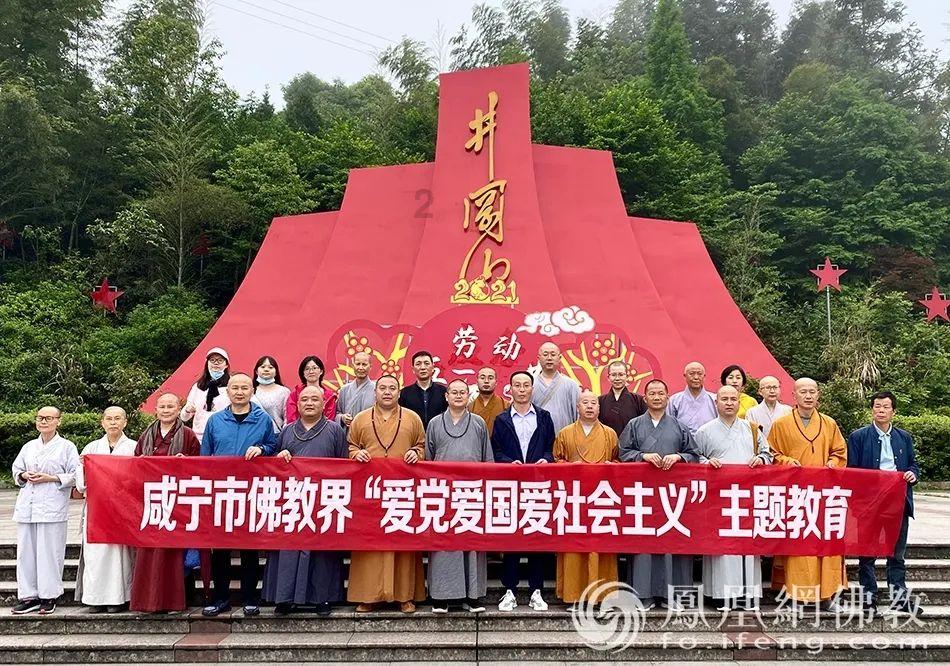 云南省监狱管理局驻村工作队:小窗口服务大民生