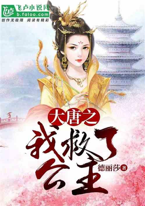投票开始!淄博文旅需要您的支持!