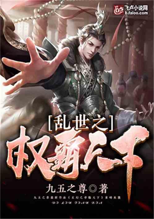 燃烧吧大脑免广告最新版