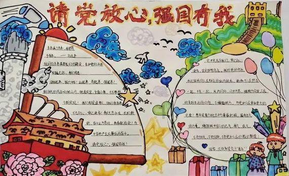戎马丹心汉匈决战