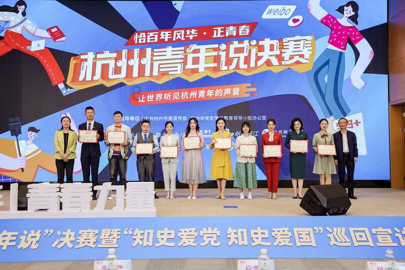 杨紫又一都市剧来了，三位帅哥齐聚，俊男靓女超吸睛