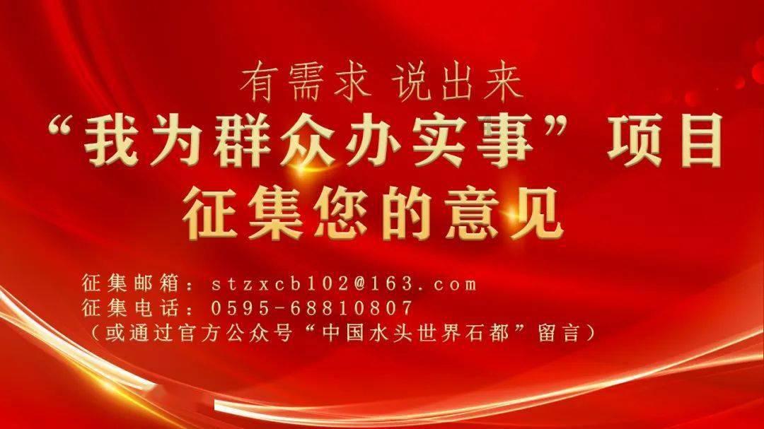 面是怎么做的知识问答网页-专业解答您的问题