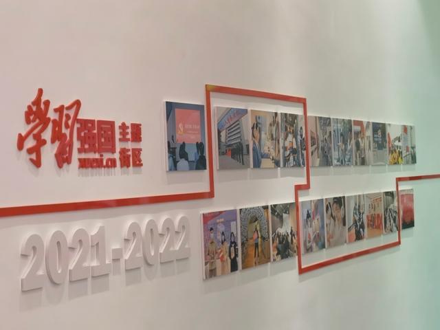 救援旅游者