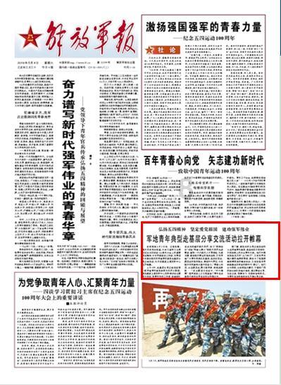 比亚迪全新MPV惊艳亮相，疑似唐MAX谍照曝光，或归属于王朝系列