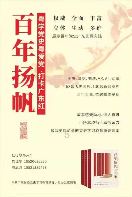 极限竞速7