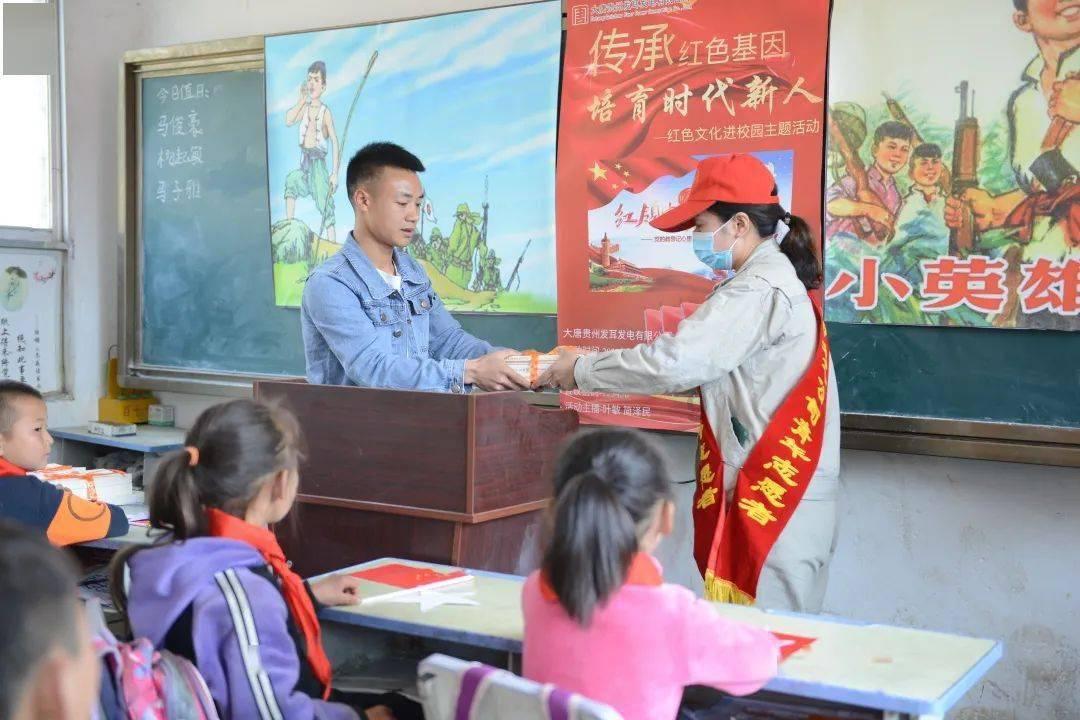 吃金币的猫