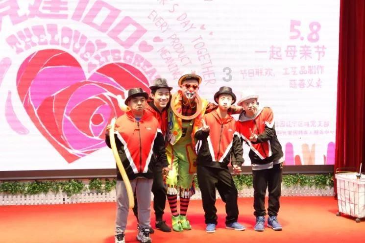 召唤神龙万宁版祖龙