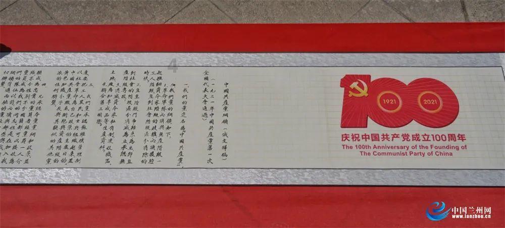 红运当头放室内还是室外养-你的有问必答平台