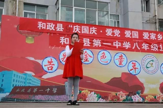 次元喵
