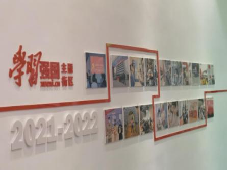 次元喵
