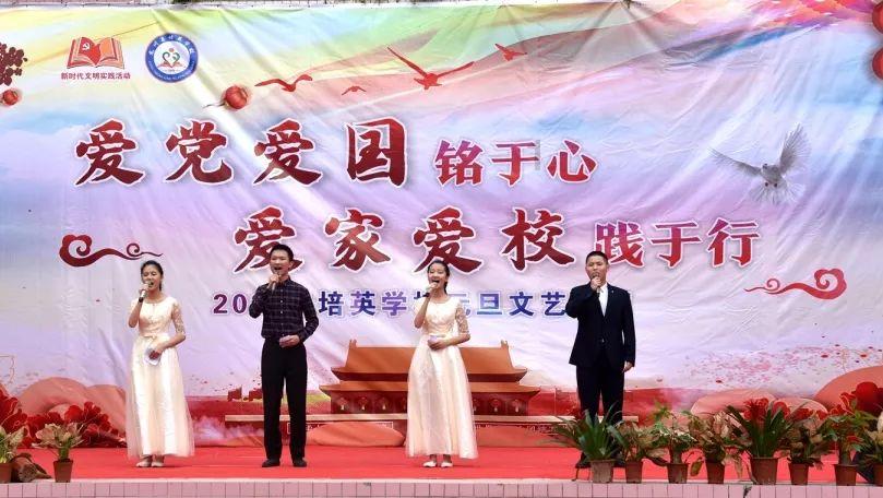 王傲世的梦