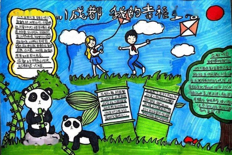 三位一体3