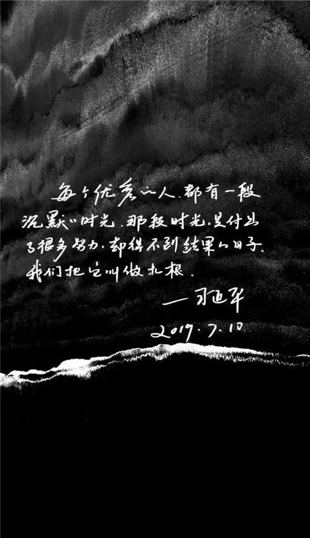 拯救被困的消防员